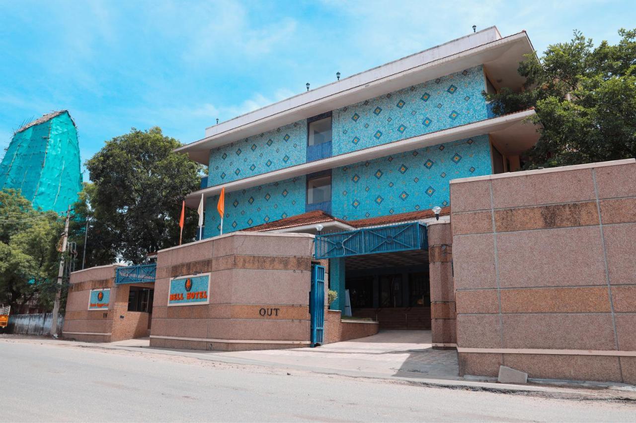 Sivakāsi Bell Hotel מראה חיצוני תמונה